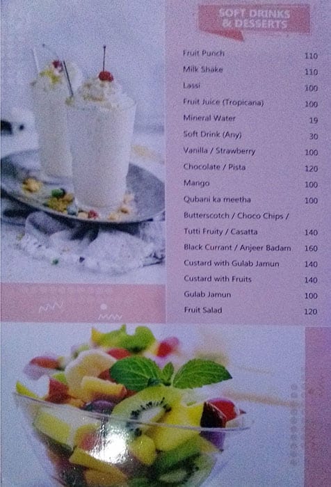 Papadams Blue menu