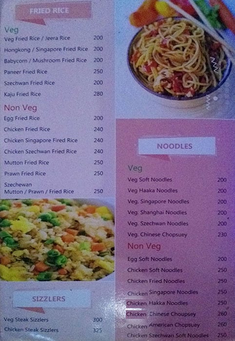 Papadams Blue menu