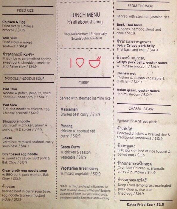 Charm Kitchen Menu, Menu untuk Charm Kitchen, Miranda, Sydney