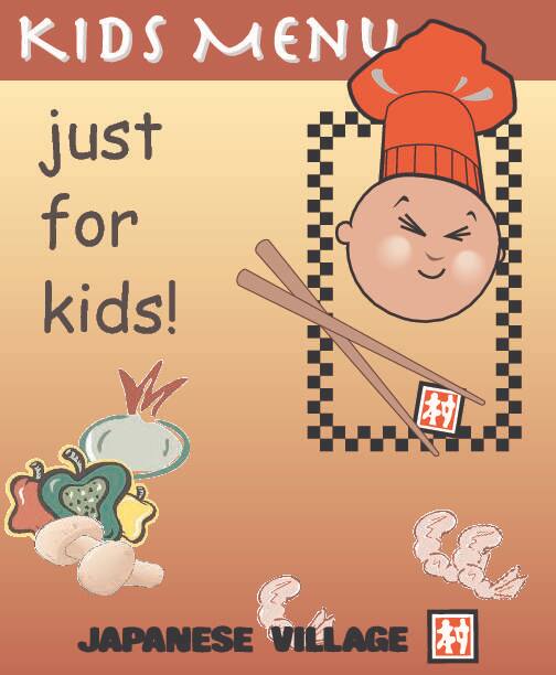 Menu at Japanese Village steakhouse, Calgary