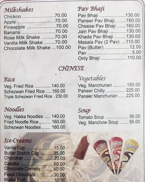 Hotel Sudarshan menu