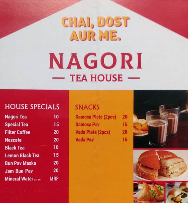 fenêtre Une addition Grand délire buffet dost menu exception Phonétique