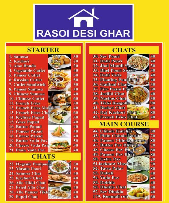 Menu of Rasoi Desi Ghar, Basavanagudi, Bangalore