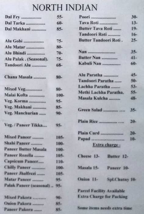 Anarkali Restaurant menu