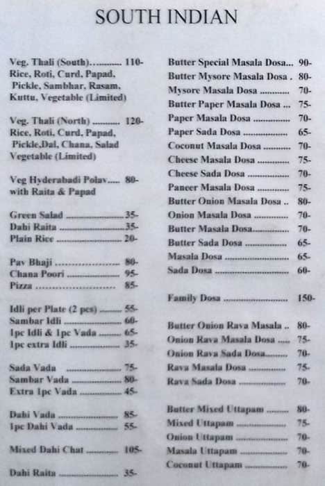 Anarkali Restaurant menu
