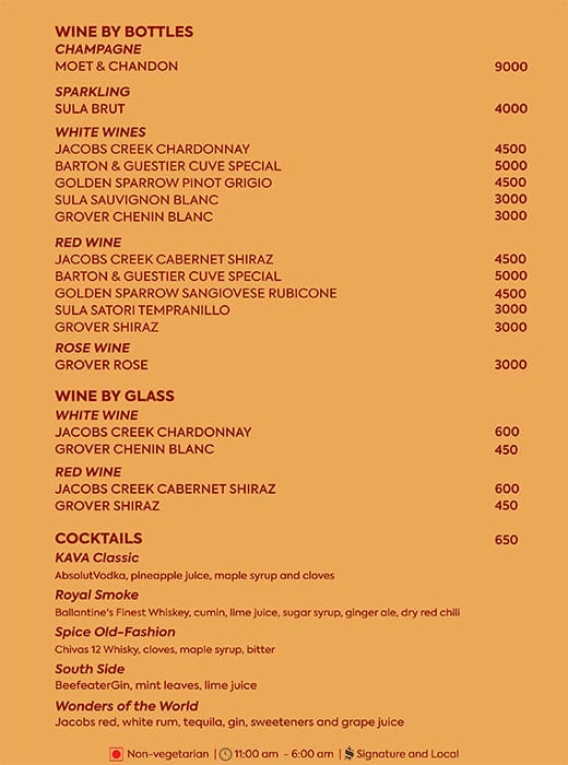 Kava, Fairfield by Marriott Bengaluru Rajajinagar menu