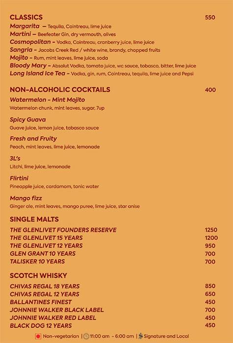 Kava, Fairfield by Marriott Bengaluru Rajajinagar menu