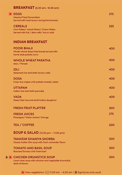 Kava, Fairfield by Marriott Bengaluru Rajajinagar menu