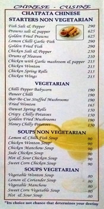 Dawat Restaurant menu