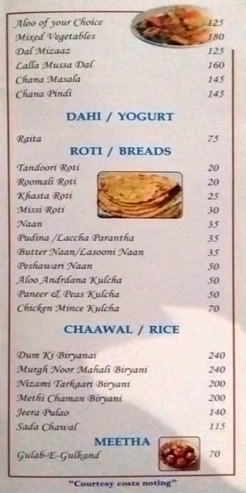 Dawat Restaurant menu
