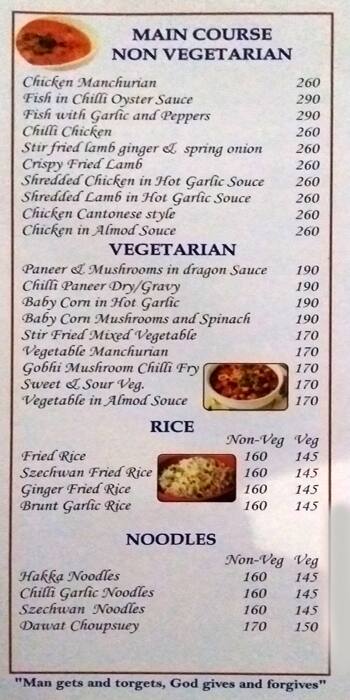 Dawat Restaurant menu