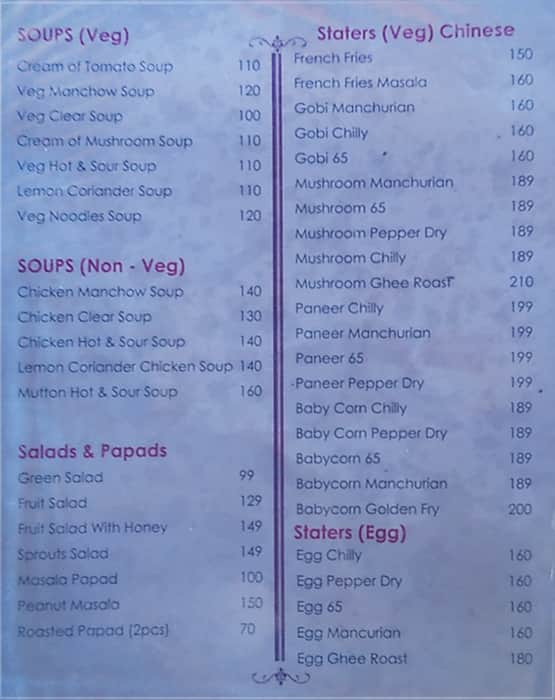 Menu of The Village Family Restaurant, Magadi Road, Bangalore