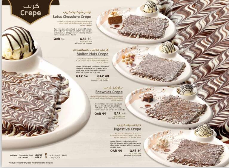 Molten Chocolate Cafe Menu Menu For Molten Chocolate Cafe Umm Salal Mohammed Doha