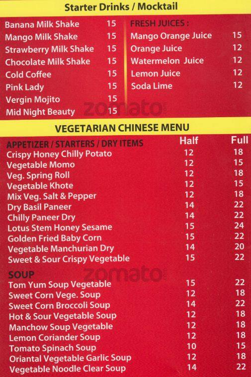 U & I Restaurant Menu, Menu for U & I Restaurant, Mankhool, Dubai Zomato