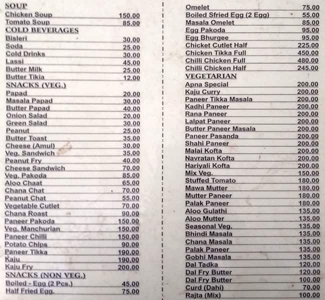 Hotel APNA Restaurant & Bar menu