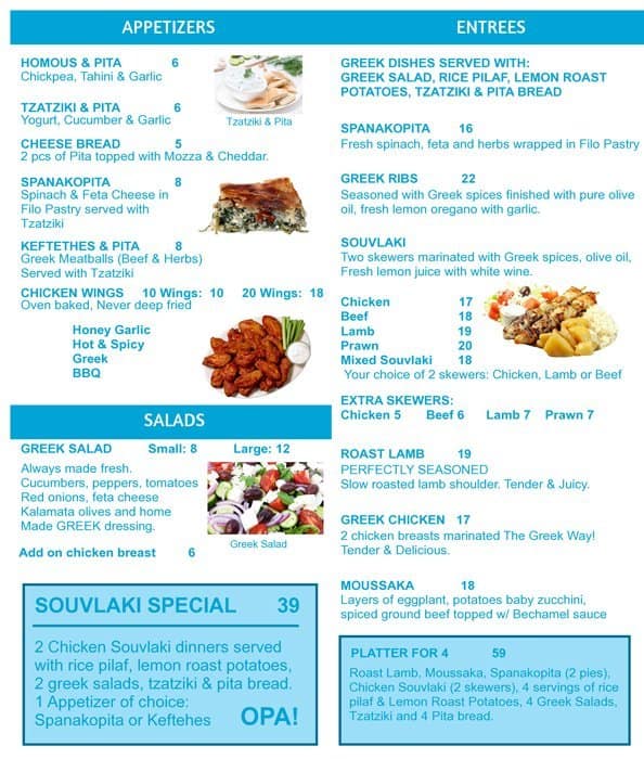 Menu at Greek Guys Couzina & Pizzeria (Catering, Take Out & Delivery ...