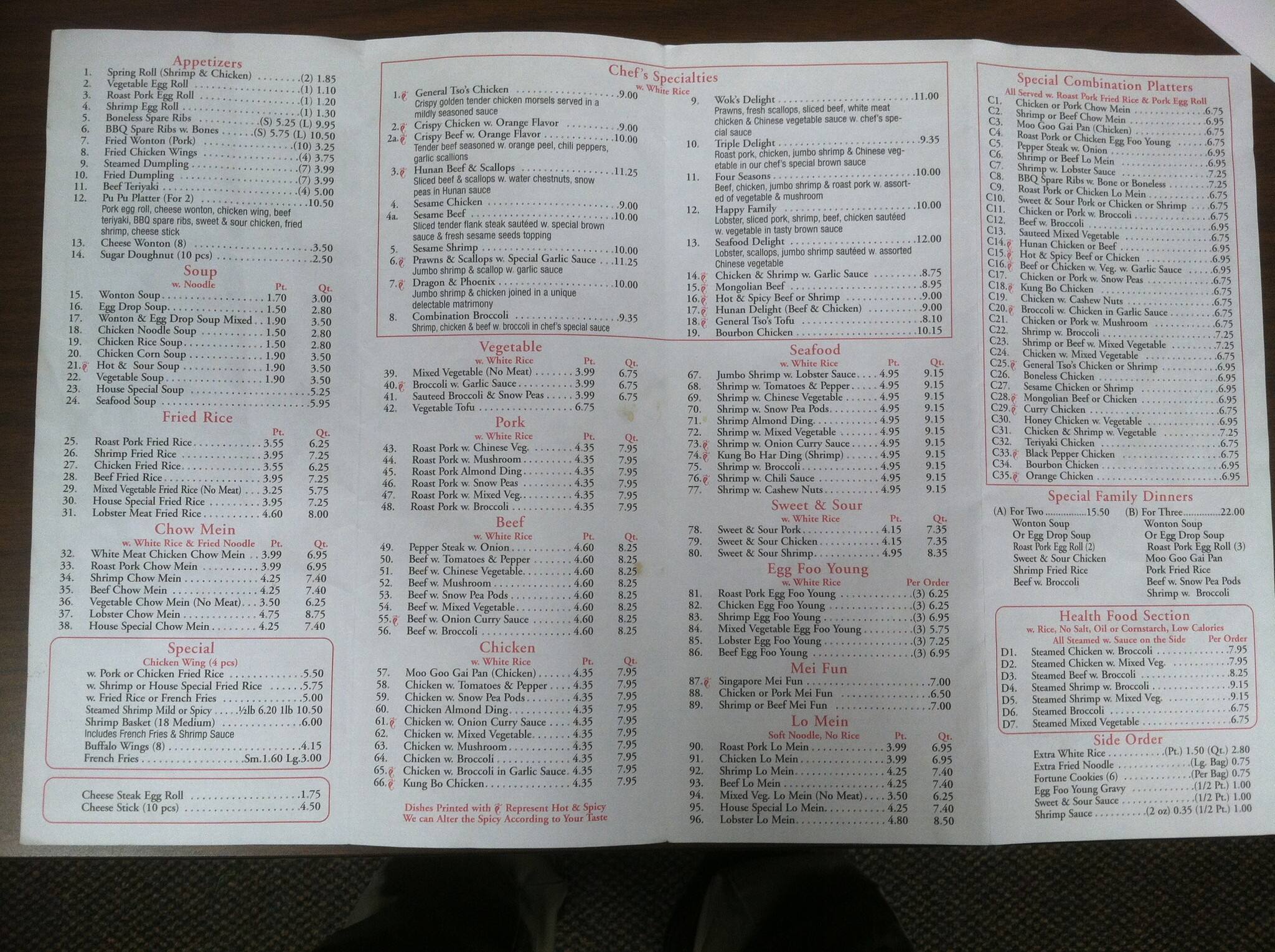 Menu At Jin Jin Restaurant Spartanburg Southport Rd   30c8f41fe2daf81b077198bcf2ccb561 