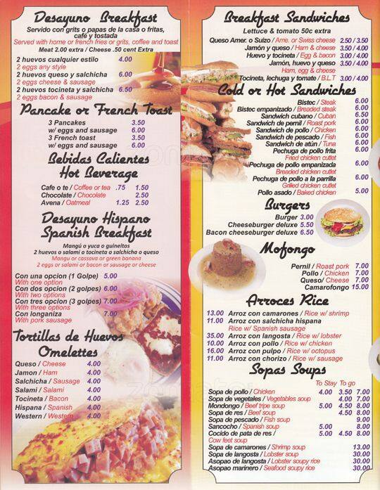 Quezada Menu, Menu for Quezada, Flatbush, New York City Urbanspoon/Zomato