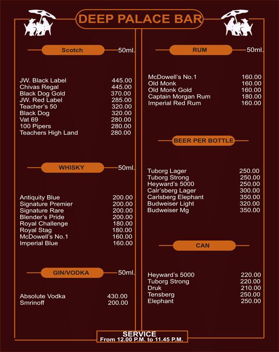 Sheesha Moroccan Lounge - Deep Palace menu
