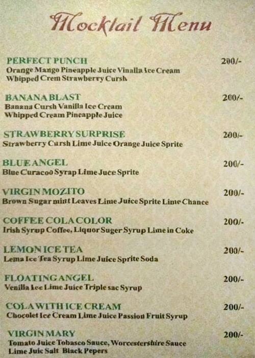 Sheesha Moroccan Lounge - Deep Palace menu