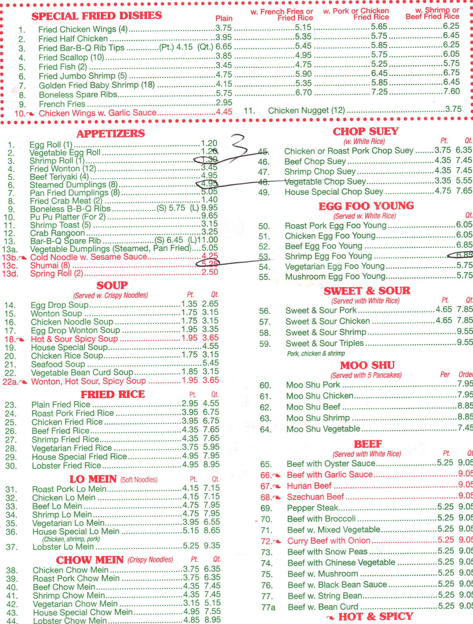 dragon city chinese food menu