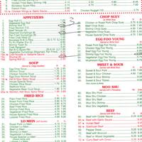 Dragon Garden Chinese Restaurant Menu