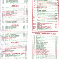 Dragon Garden Chinese Restaurant Menu