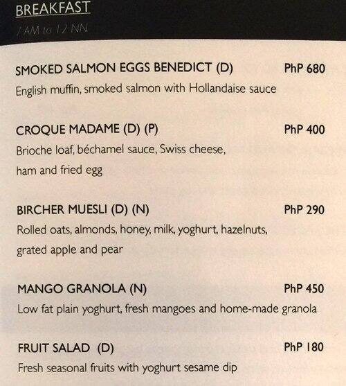 The Lobby Bar Radisson Blu Cebu Menu