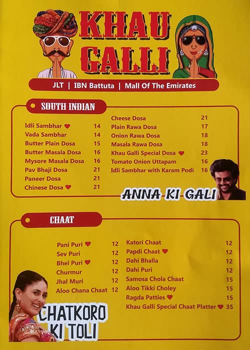 Menu card of Khau Galli