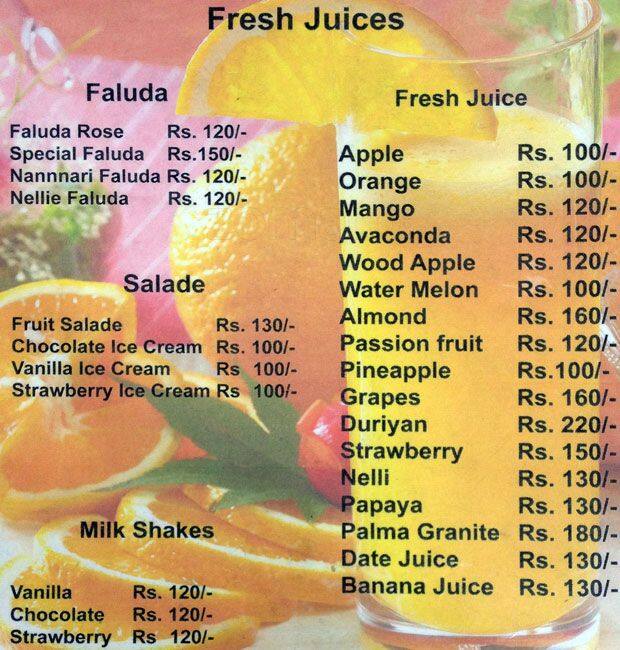 Star Bombay Sweets menu