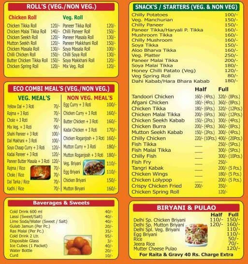 Delhi Darbar Dhaba Menu, Menu for Delhi Darbar Dhaba, Connaught Place ...