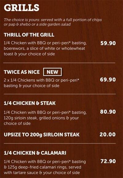 Wimpy menu