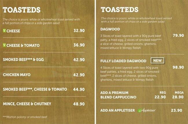 Wimpy menu