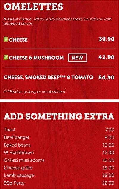 Wimpy menu