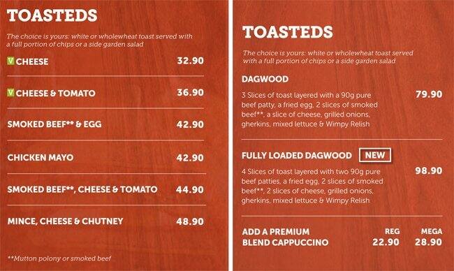 Wimpy menu