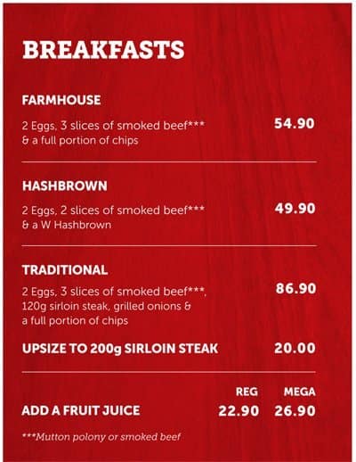 Wimpy menu