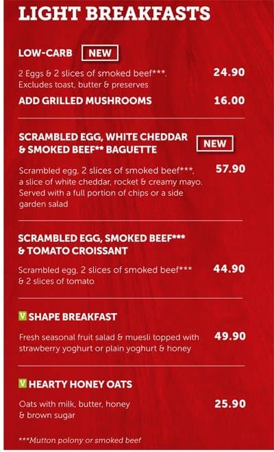Wimpy menu