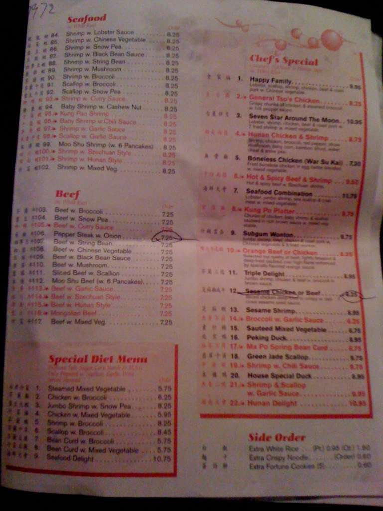 Hong Kong menu