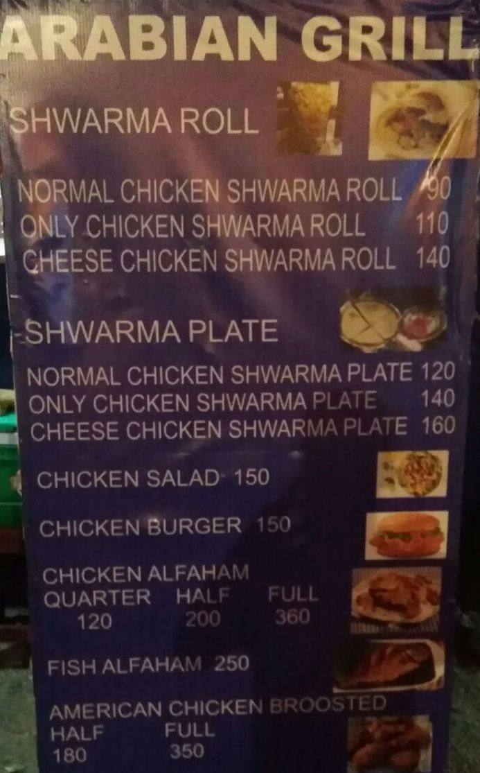 Arabian Grill Menu, Menu for Arabian Grill, Satellite, Ahmedabad Zomato