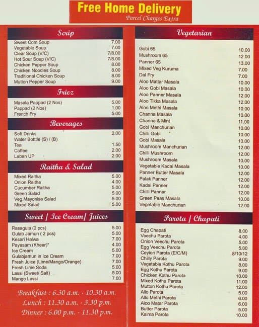 Madurai Mahal Menu, Menu for Madurai Mahal, International City, Dubai