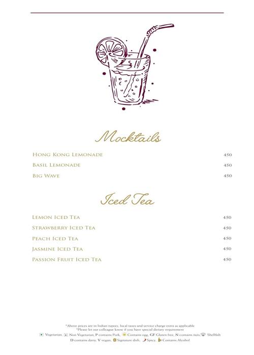 Menu at The Lobby Lounge ShangriLa Hotel, Bengaluru