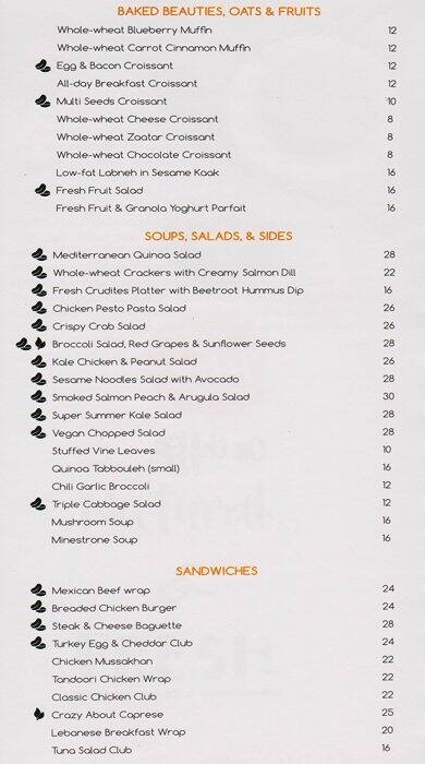 Right Bite Menu Menu For Right Bite Khalifa Park Area Abu Dhabi Zomato right-bite-menu-menu-for-right-bite-khalifa-park-area-abu-dhabi-zomato