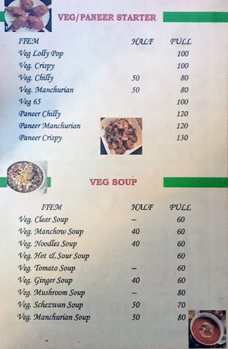 Menu of Soham Chinese, Bhayandar, Mumbai