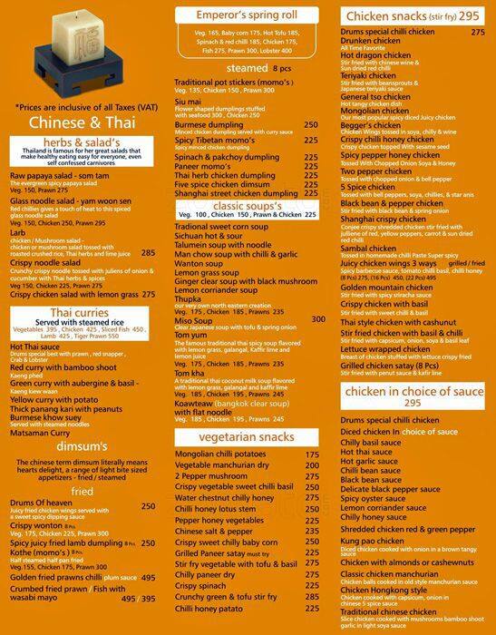 Drums Of Heaven Xpress Menu, Menu for Drums Of Heaven Xpress, Alaknanda