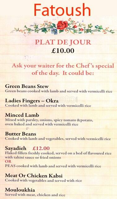 Fatoush menu