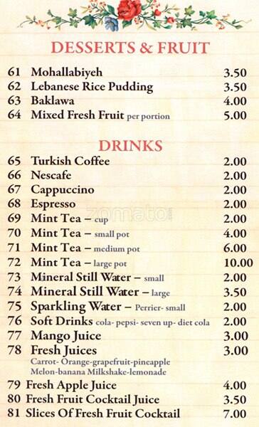 Fatoush menu