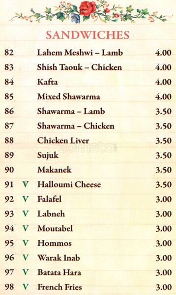 Fatoush menu