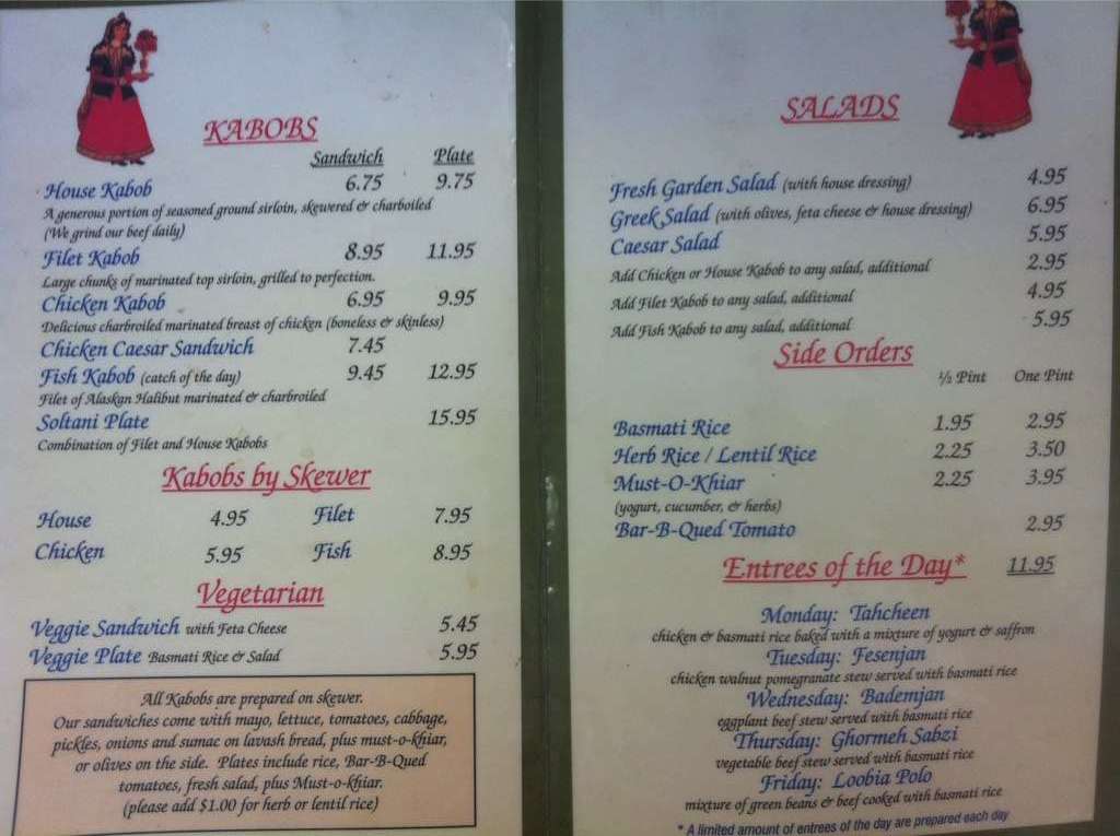 International Market Grill Menu Urbanspoon/Zomato