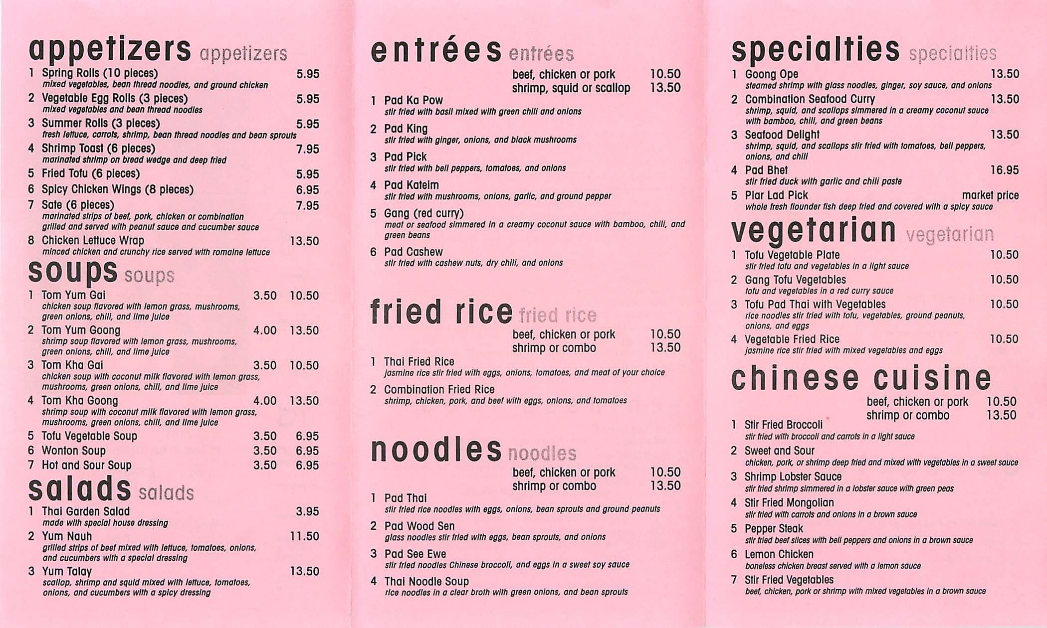 Sarika's Thai Cafe Menu, Menu for Sarika's Thai Cafe