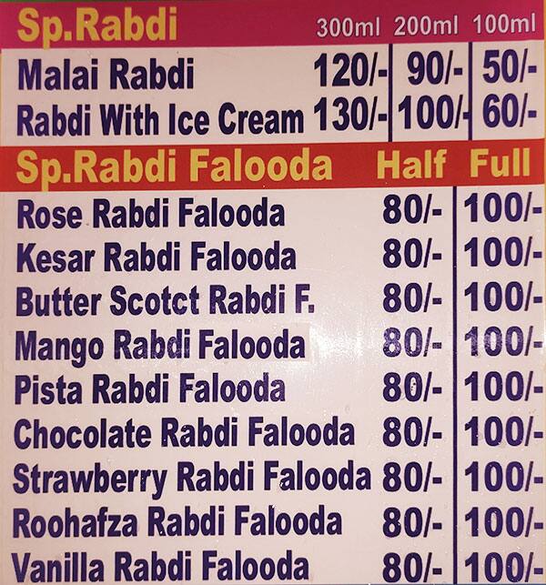 Menu of Maivad Ice Cream, Kalyan, Thane